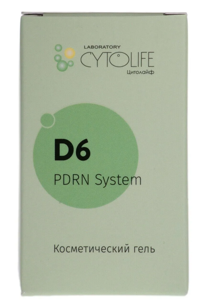 product-photo