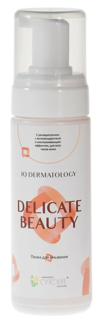 product-photo