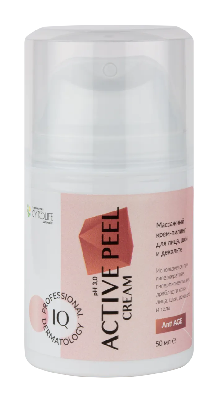 product-photo