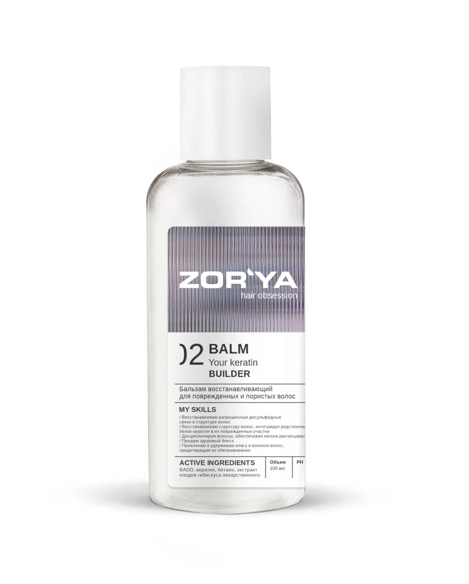 product-photo