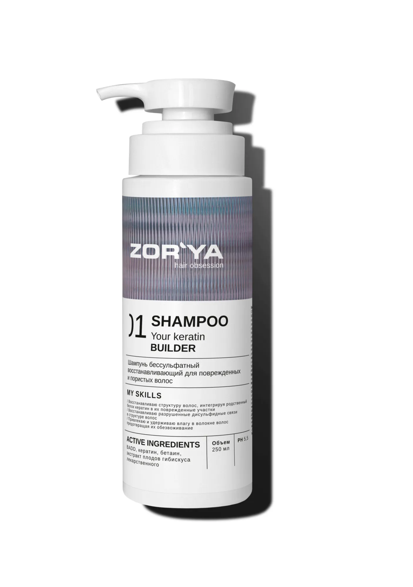 product-photo