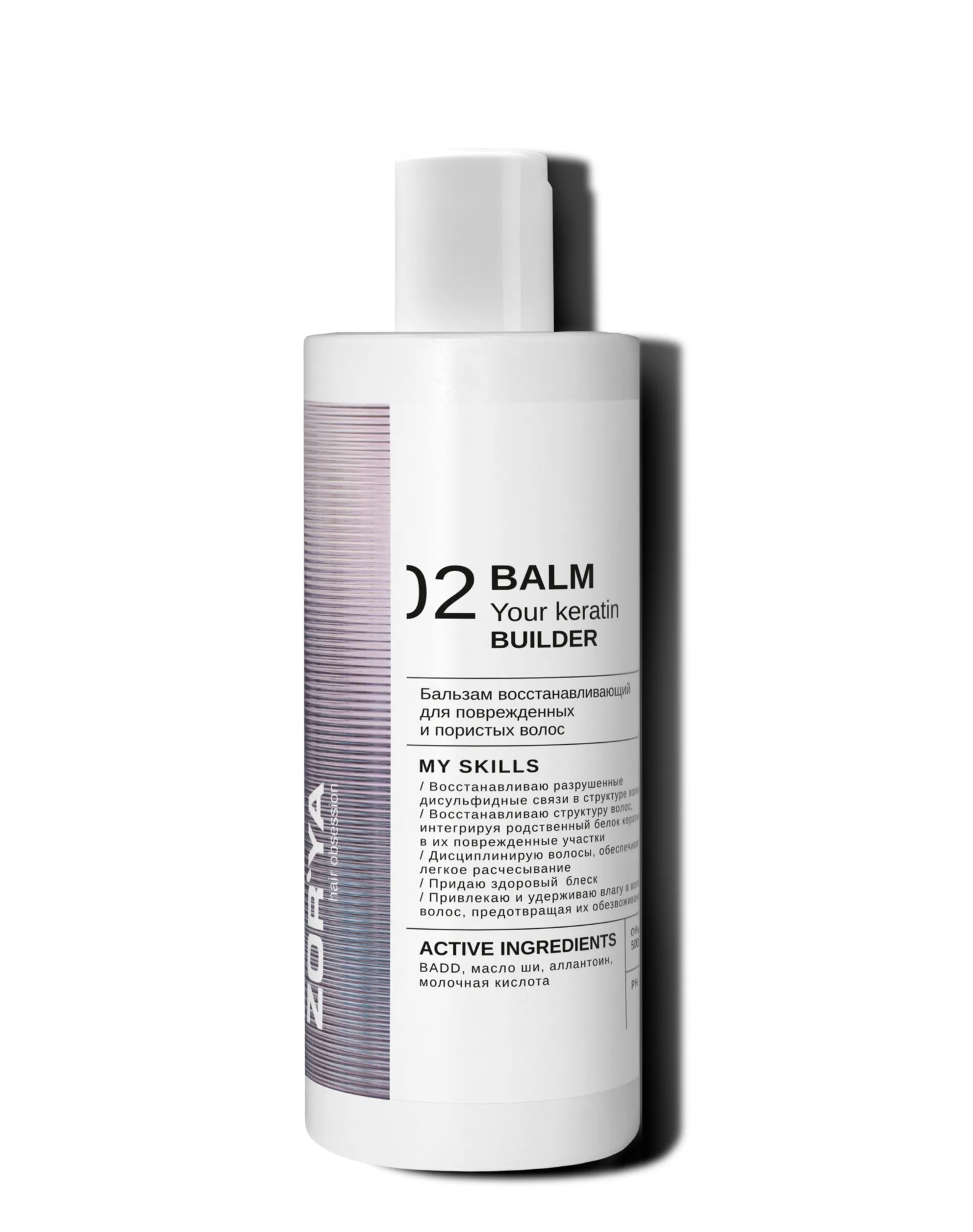 product-photo
