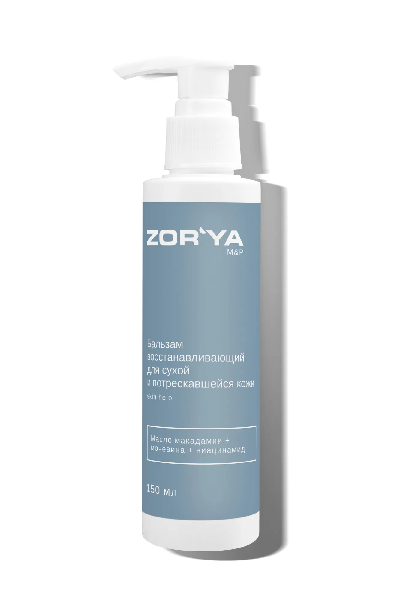 product-photo