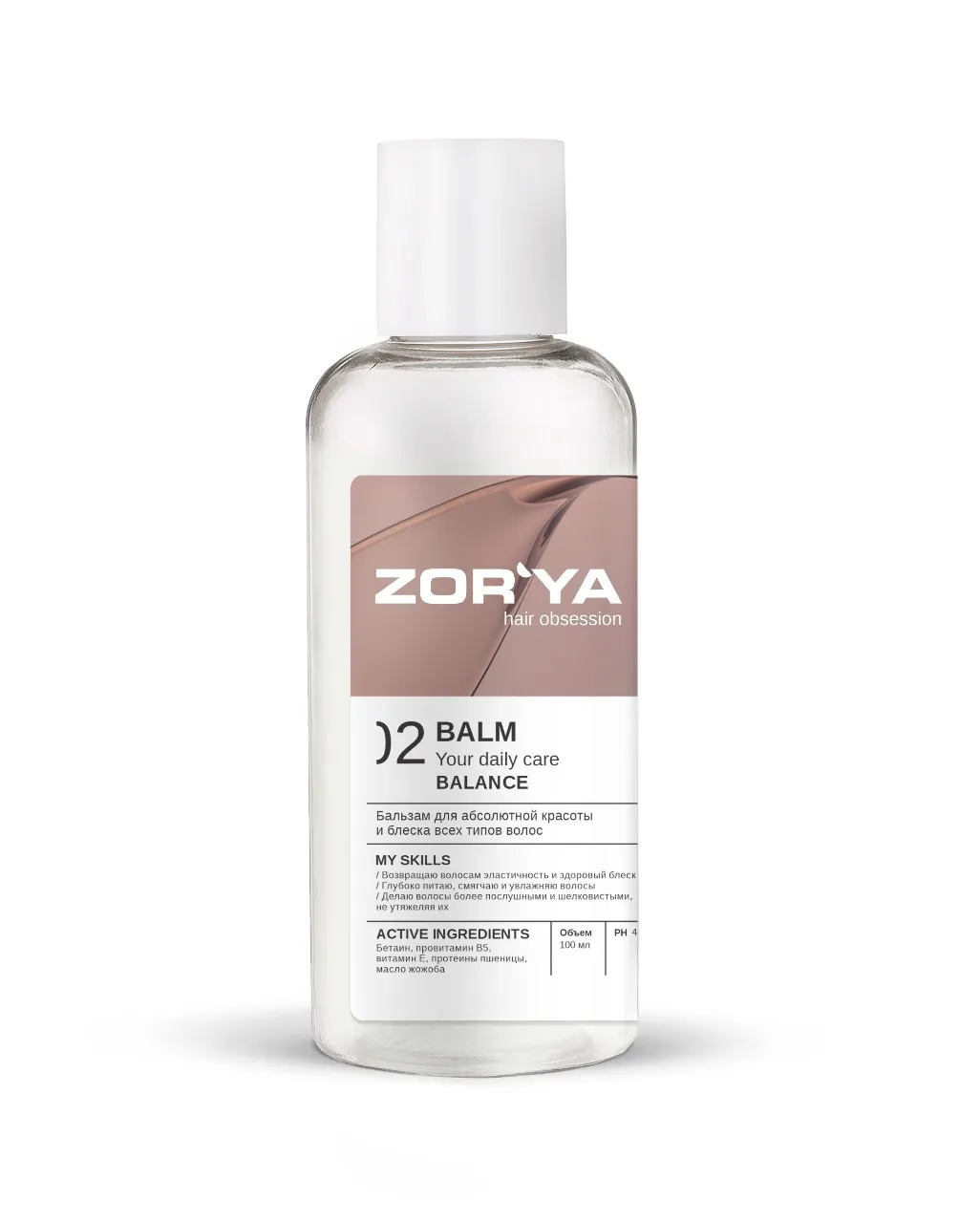 product-photo