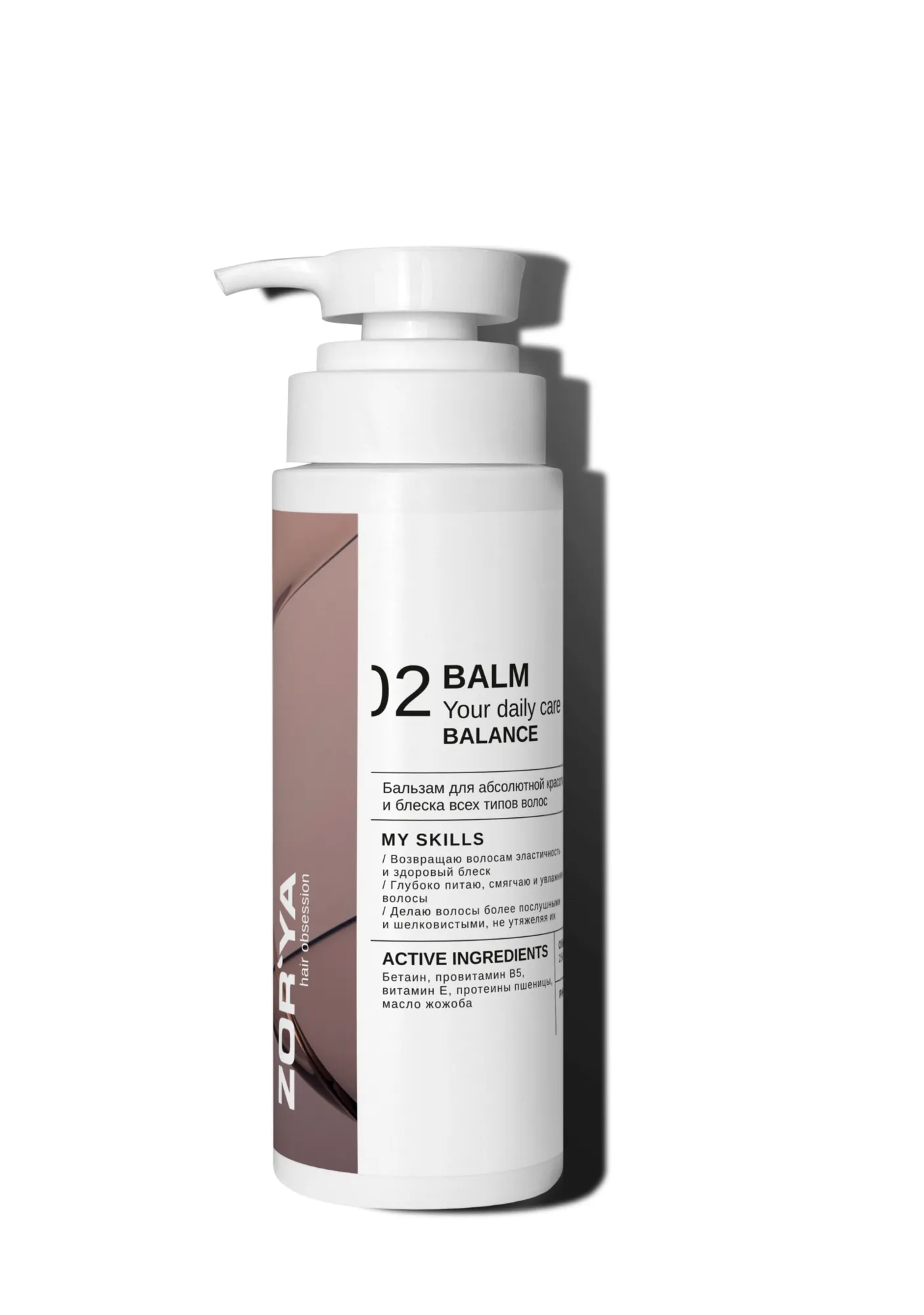 product-photo
