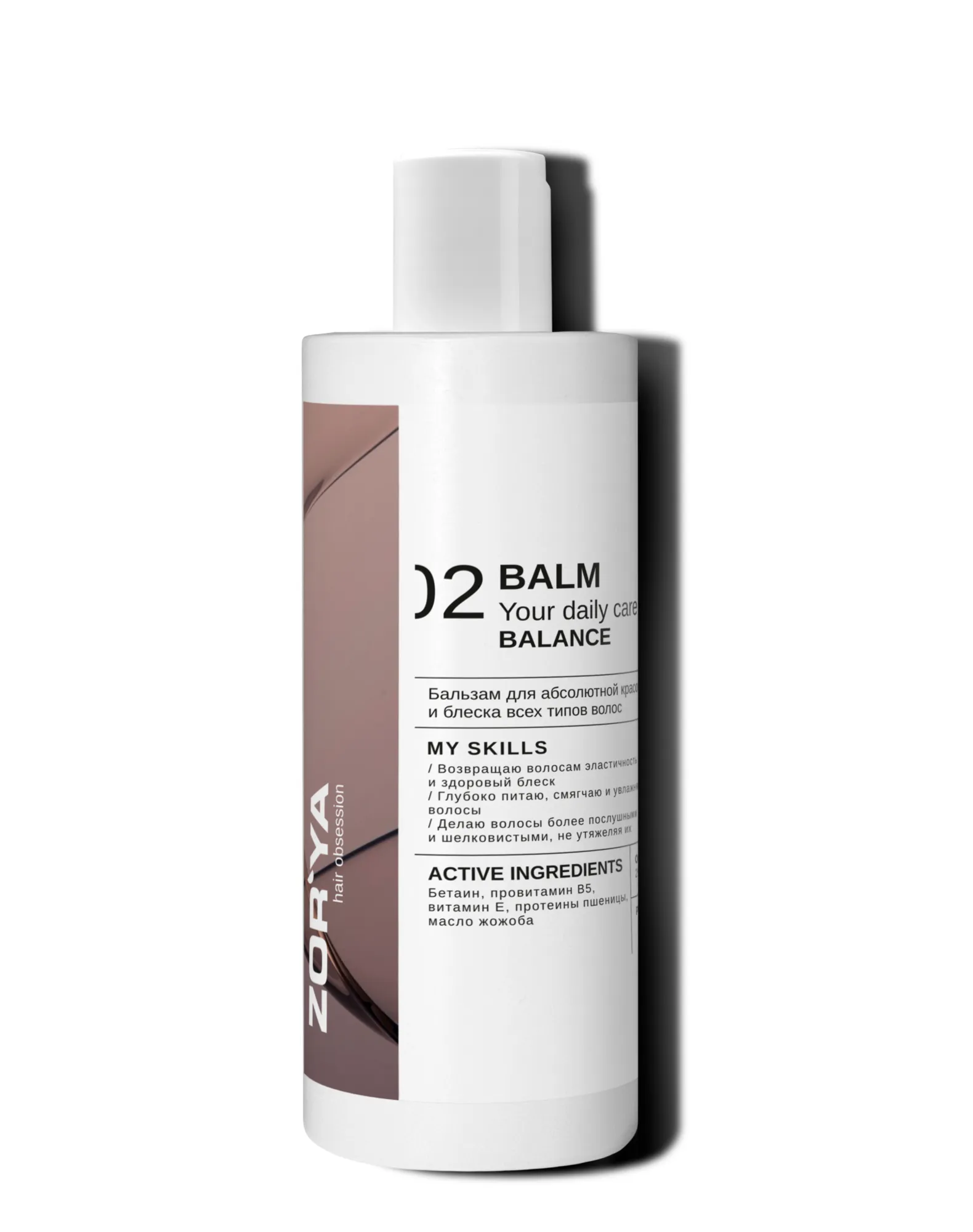 product-photo