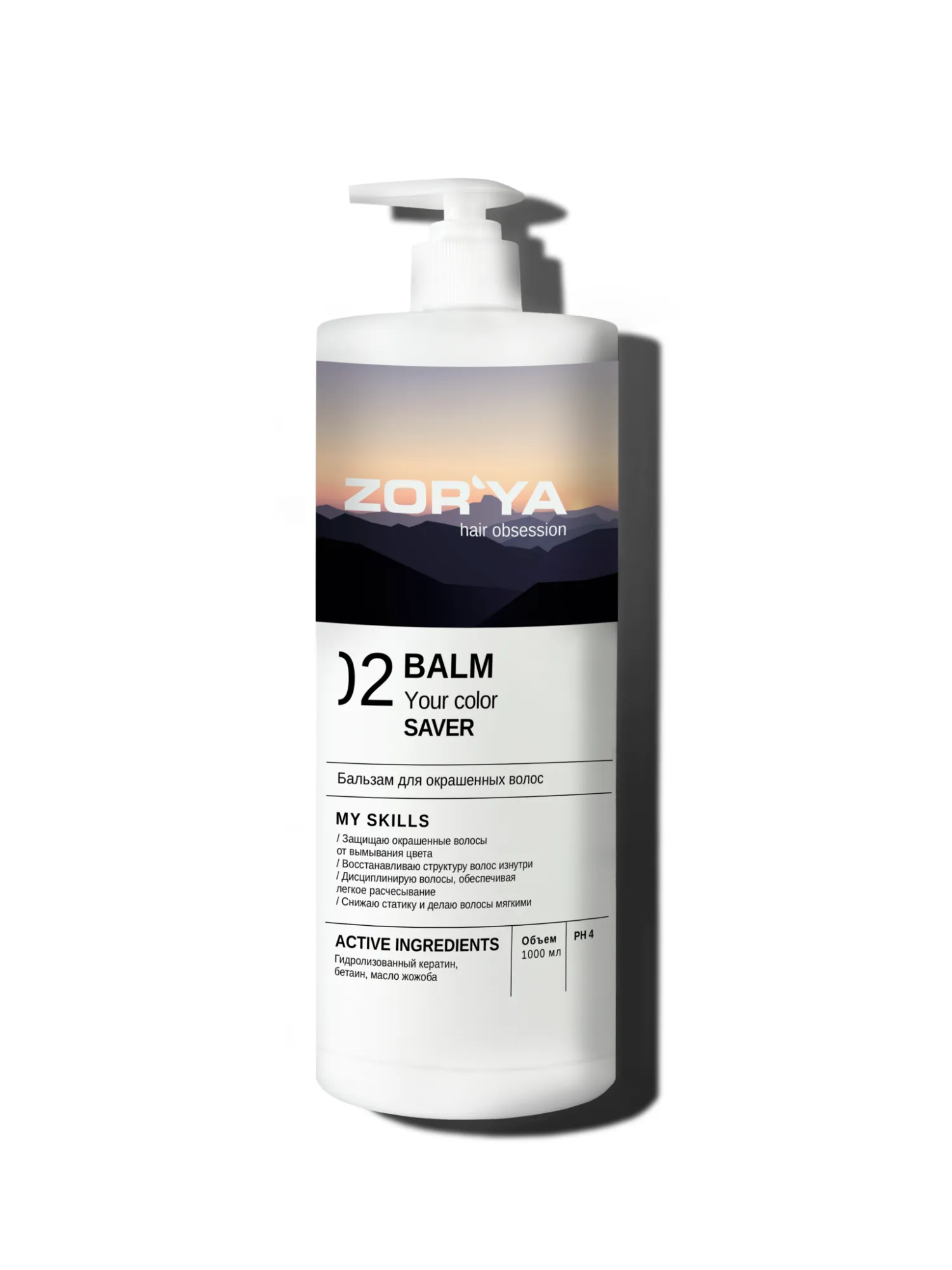 product-photo