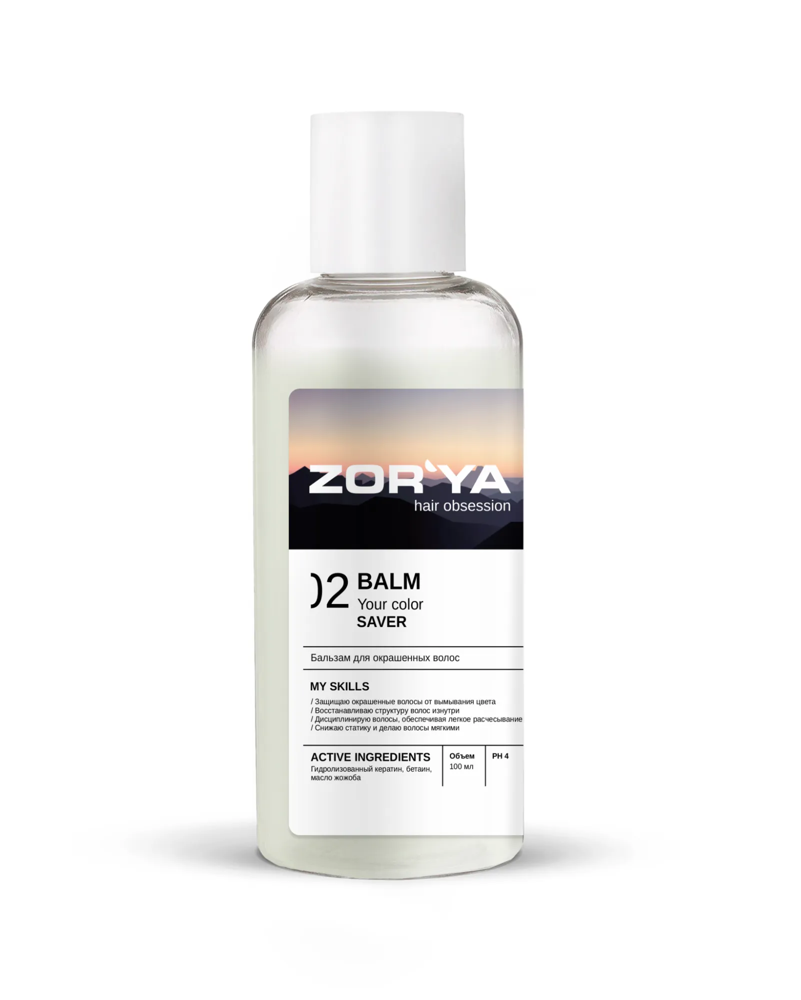 product-photo