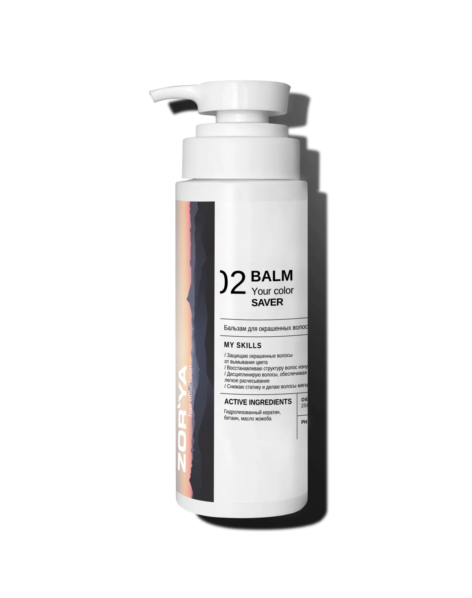product-photo