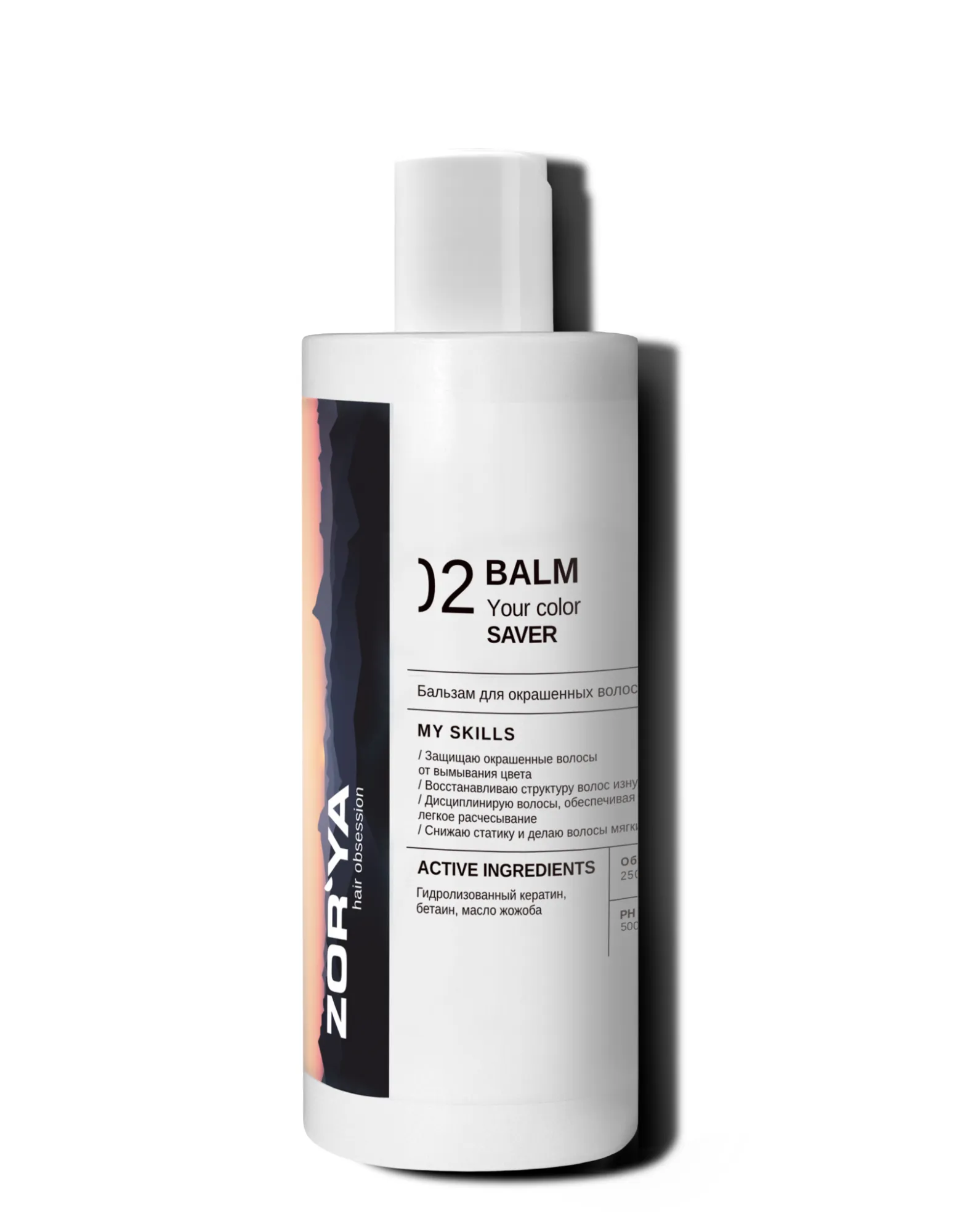 product-photo