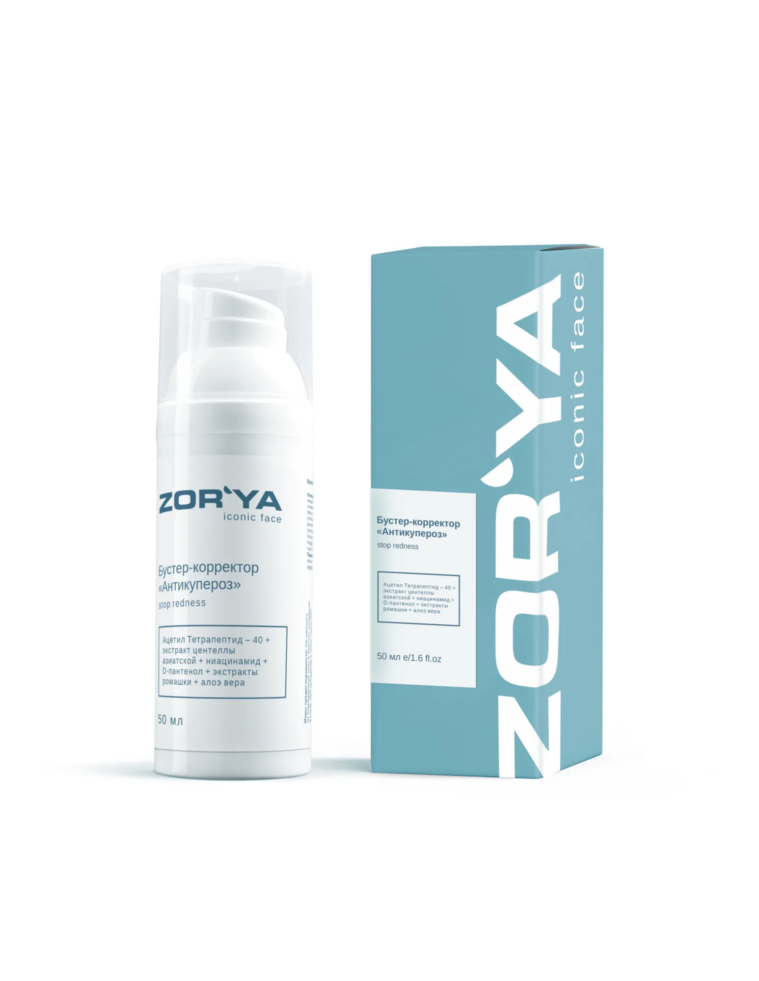 product-photo