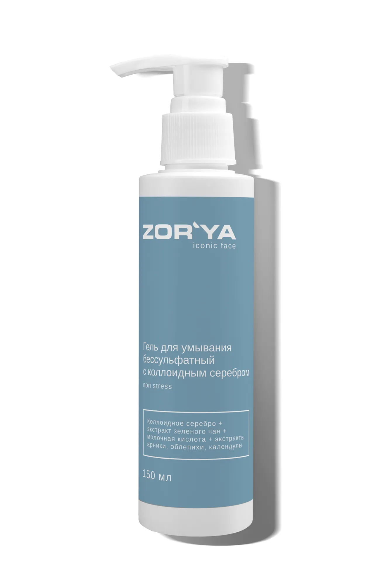product-photo