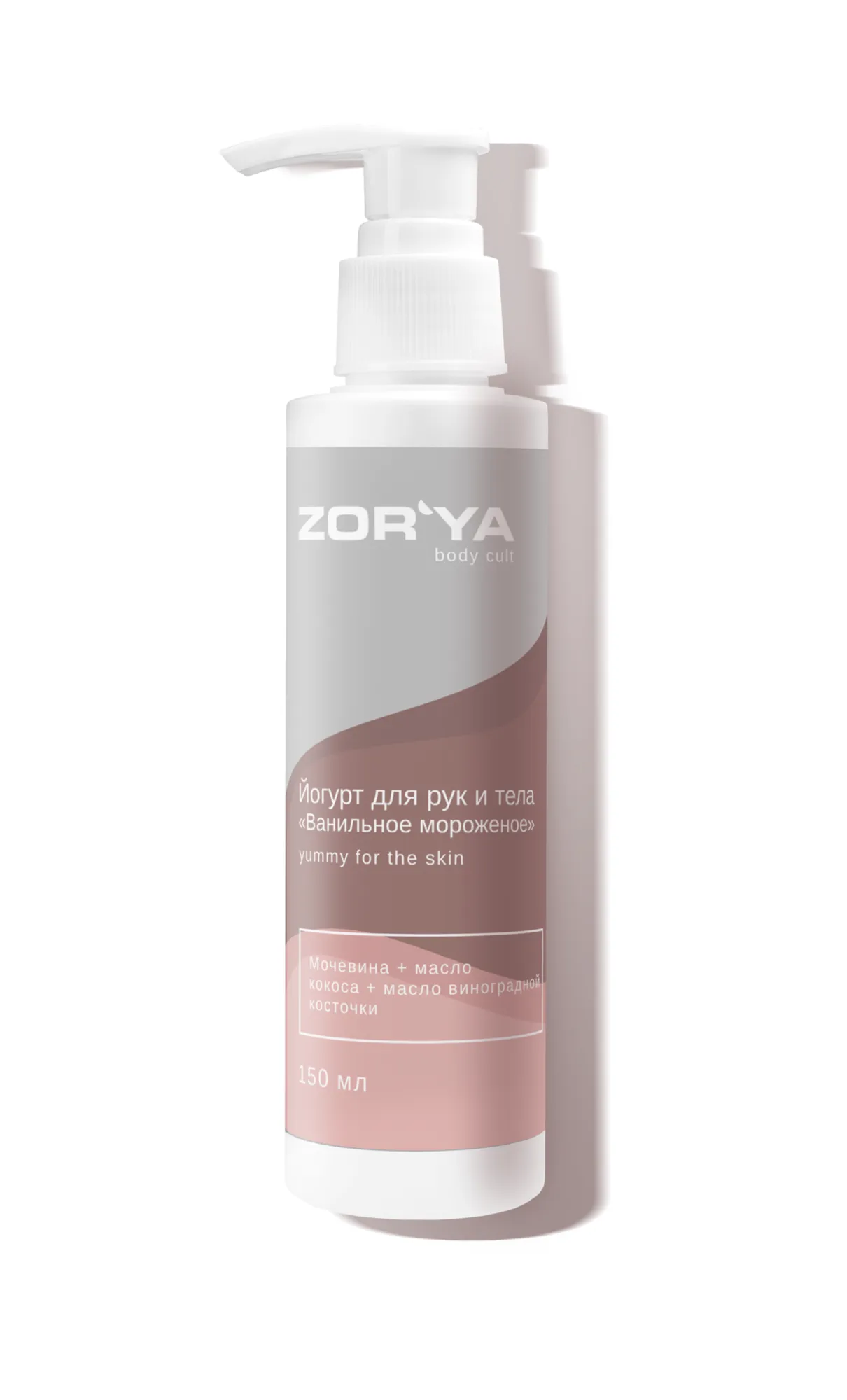 product-photo
