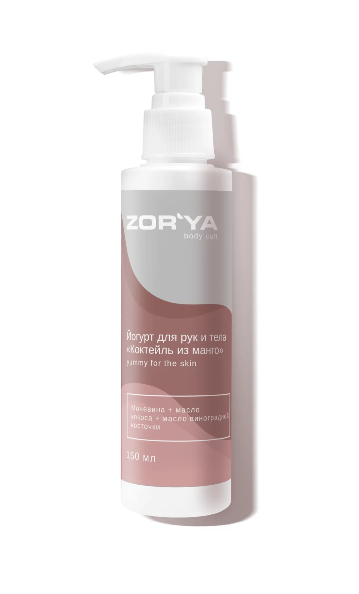 product-photo