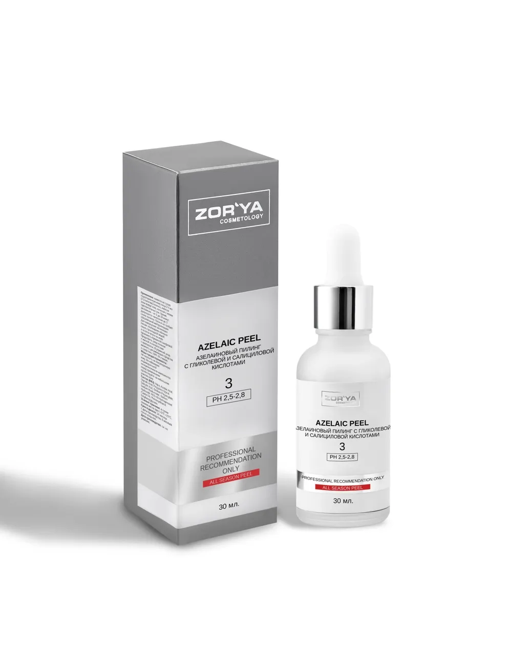 product-photo