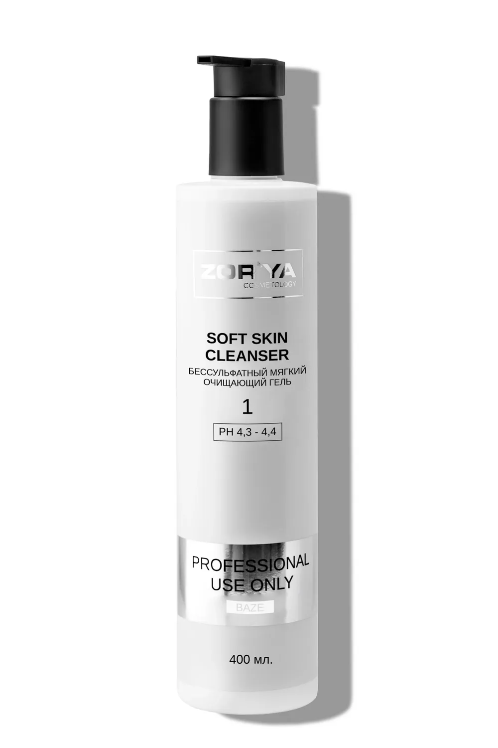 product-photo