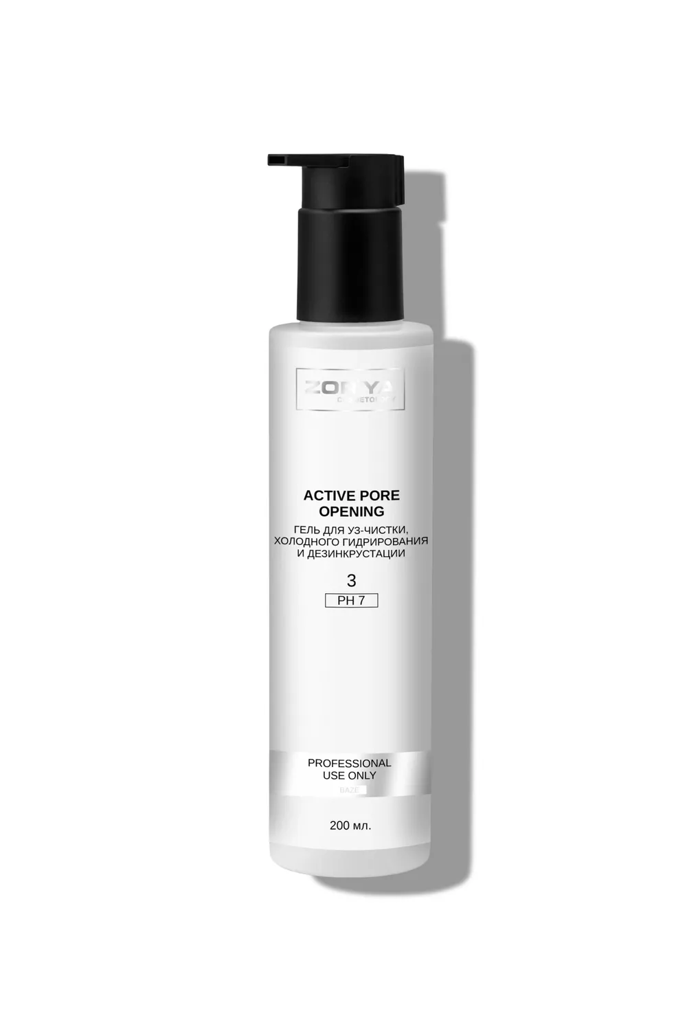product-photo