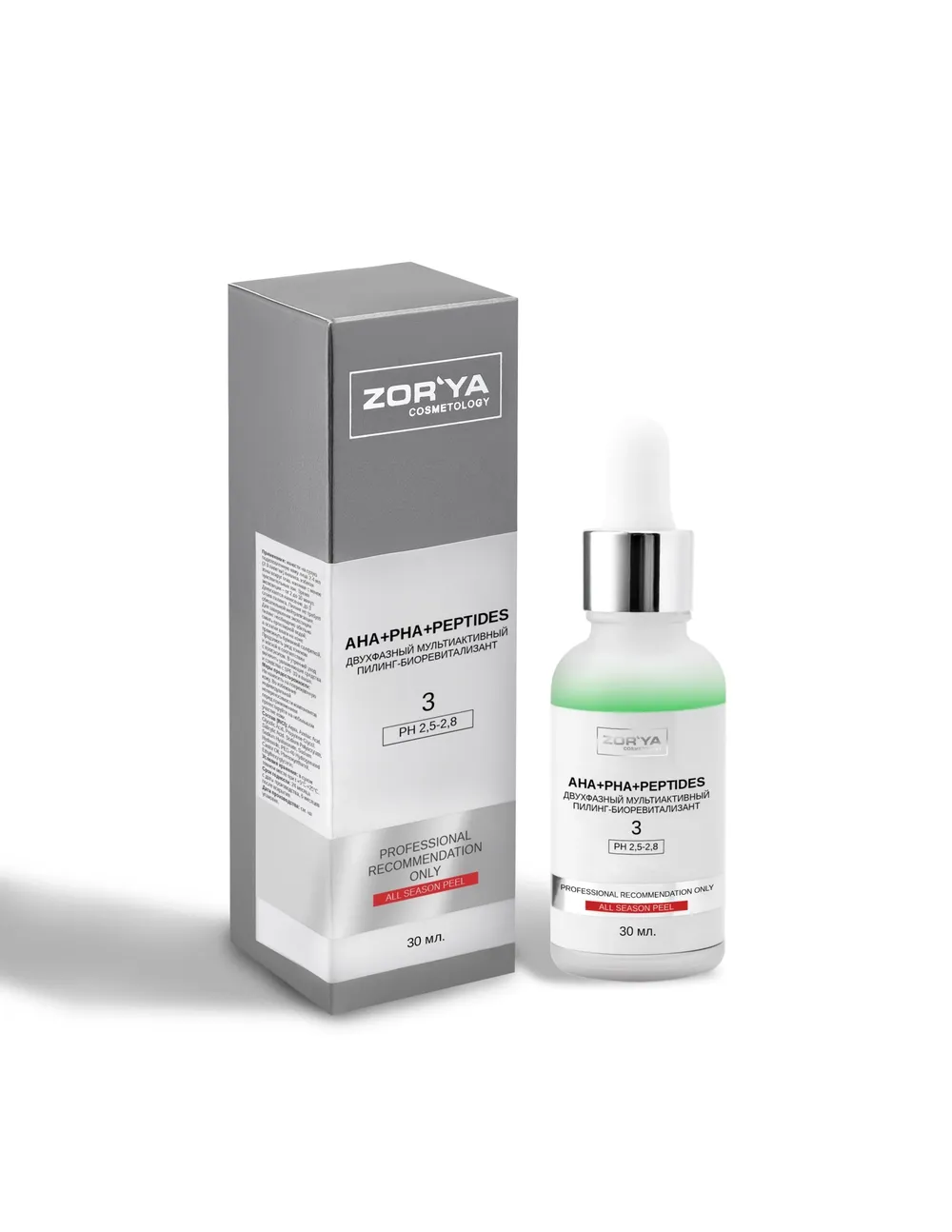product-photo