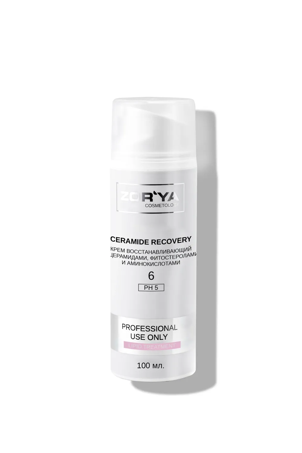 product-photo
