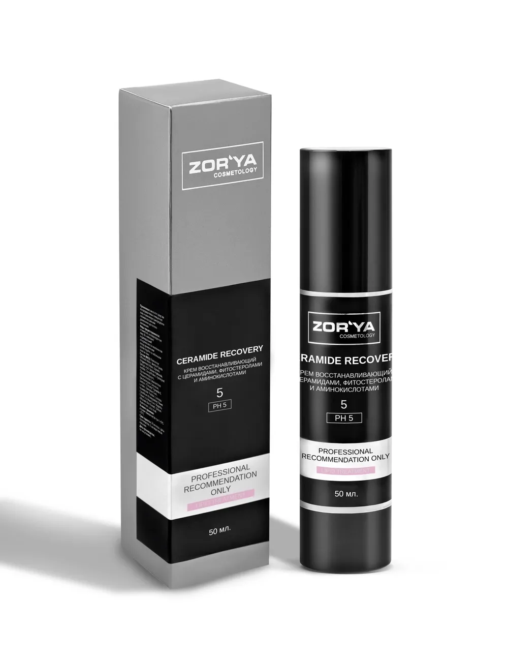product-photo
