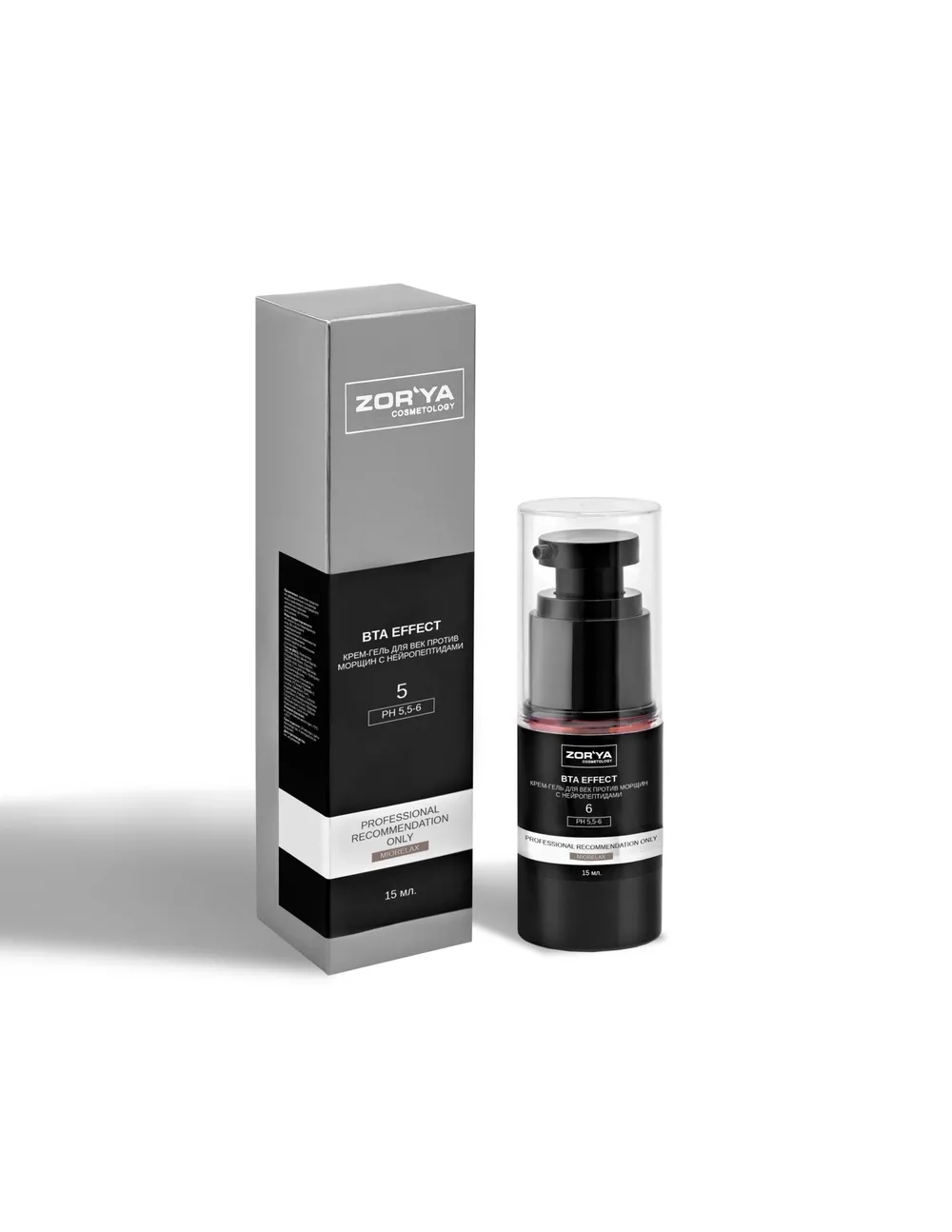product-photo
