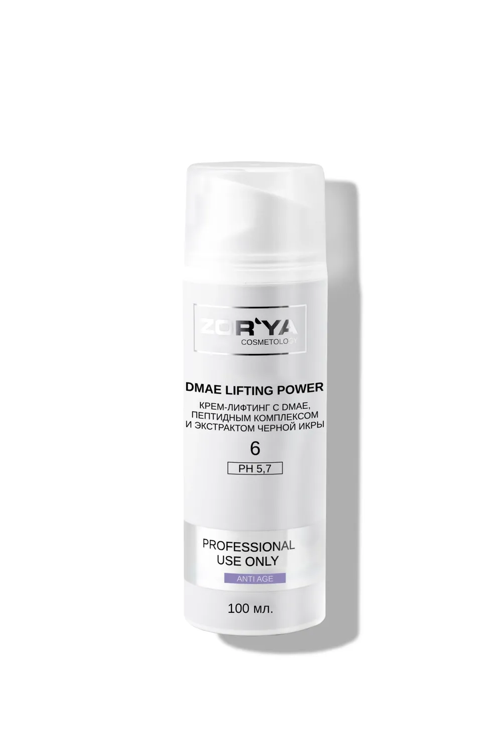 product-photo