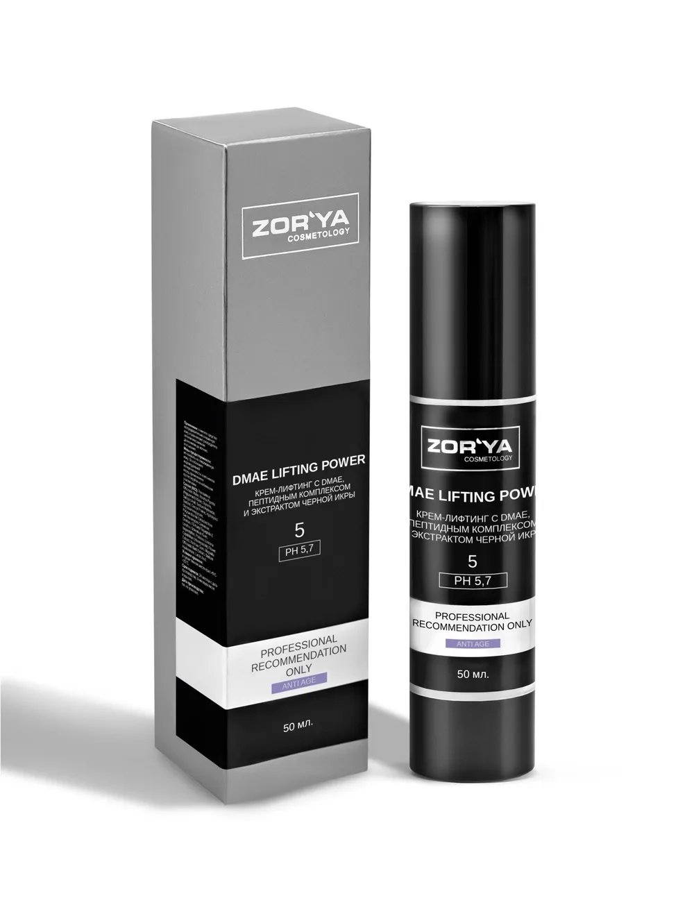 product-photo