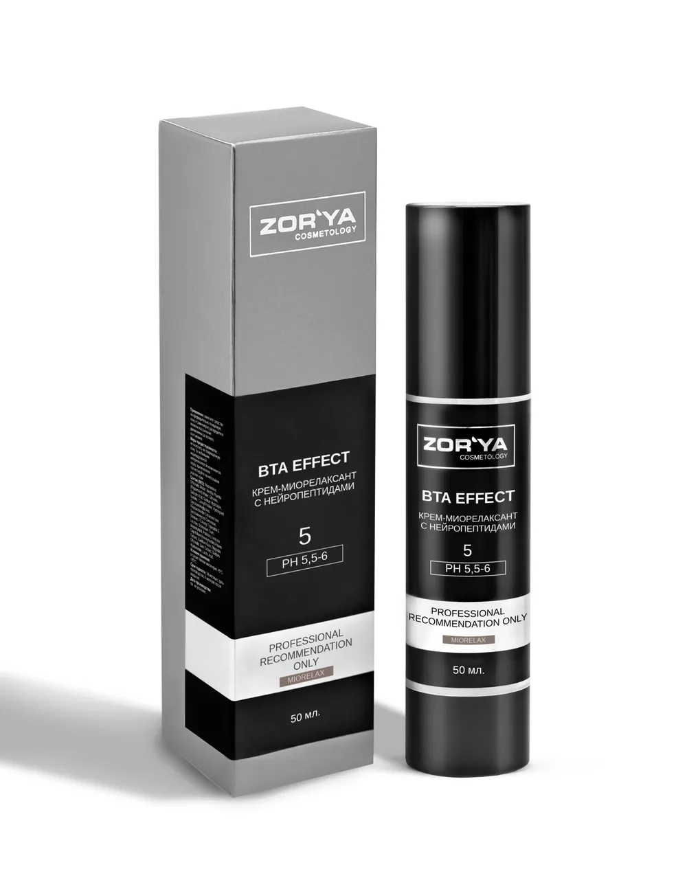 product-photo