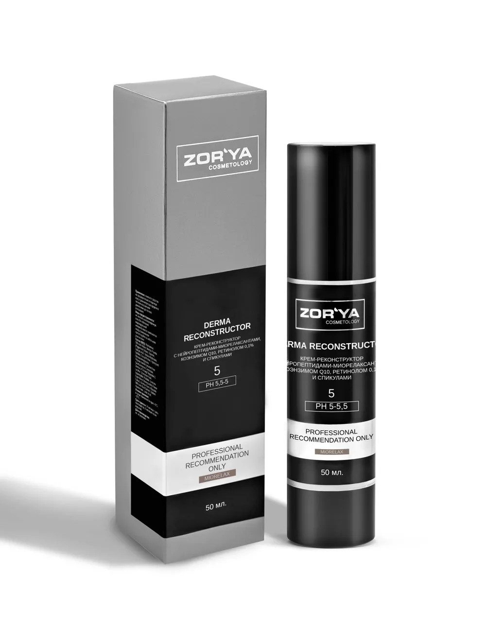 product-photo