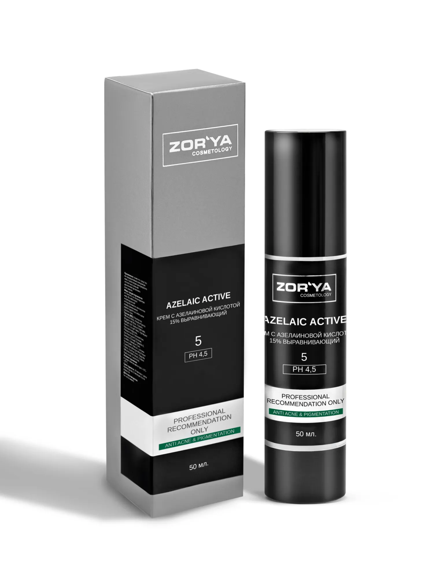 product-photo