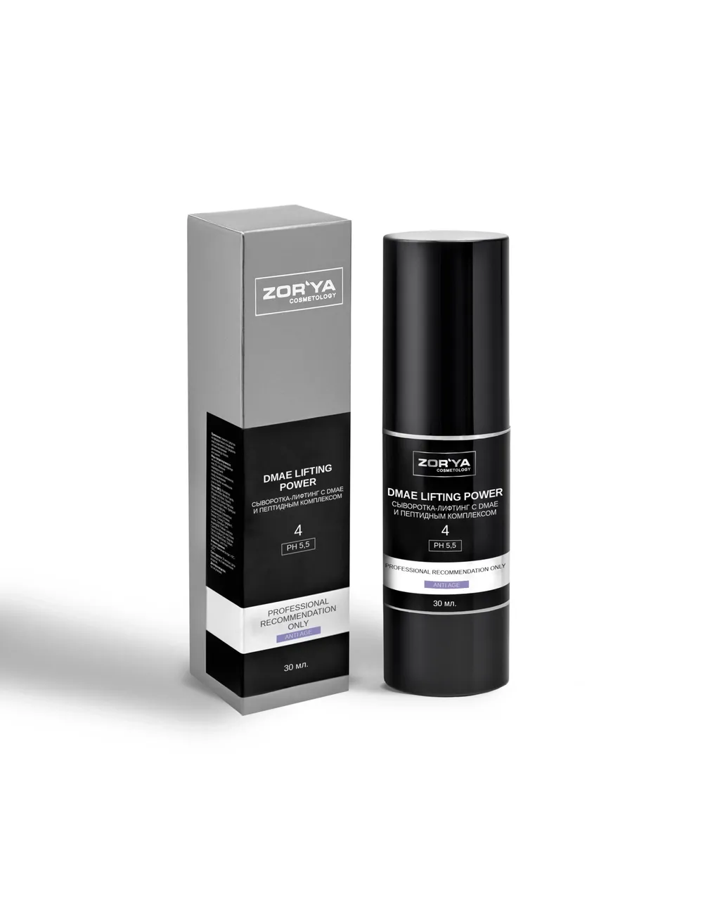 product-photo