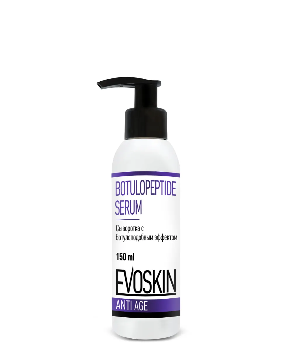 product-photo
