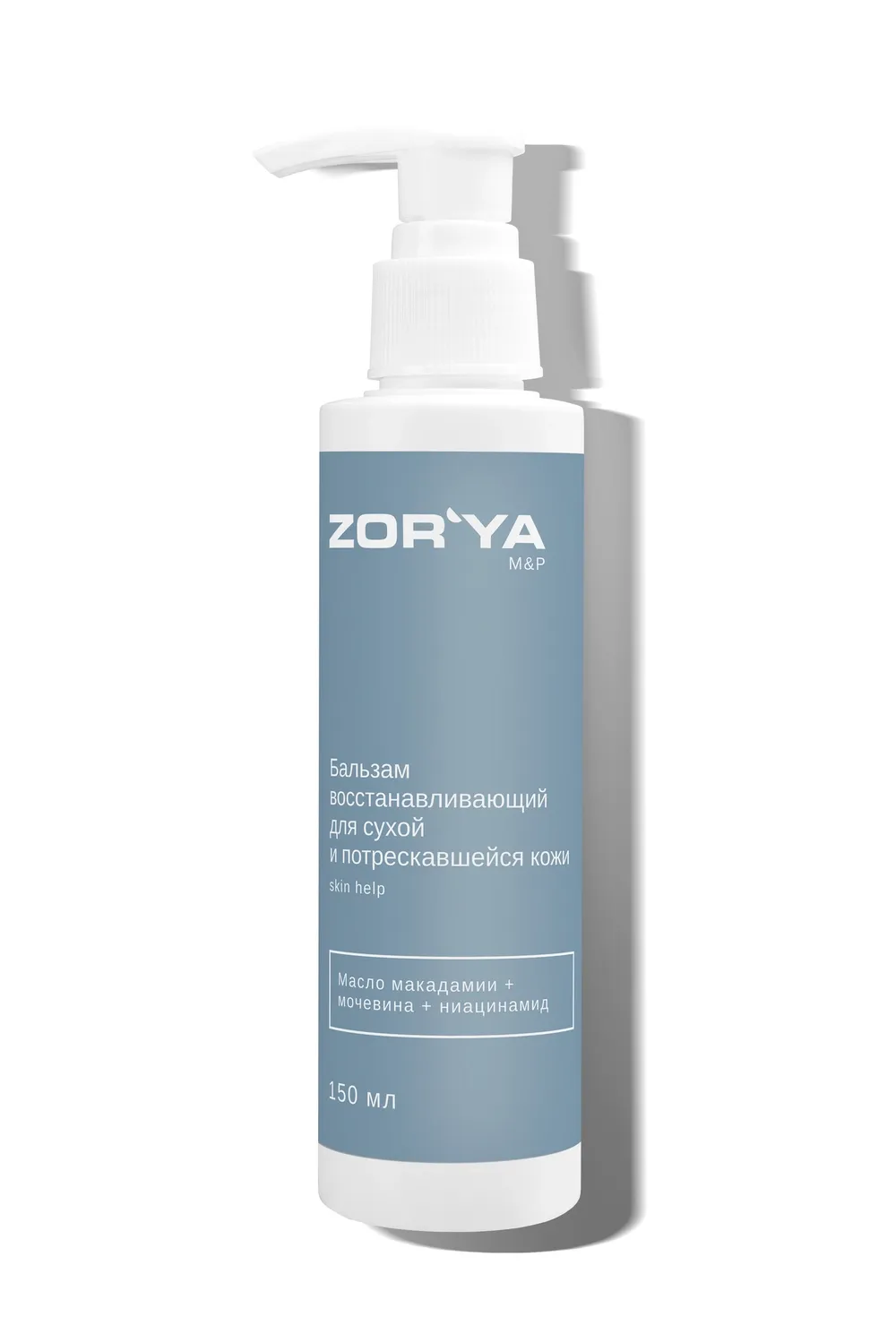 product-photo