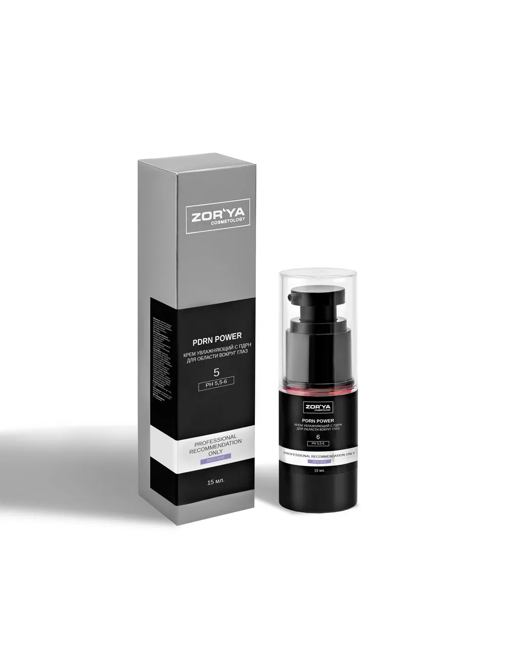 product-photo