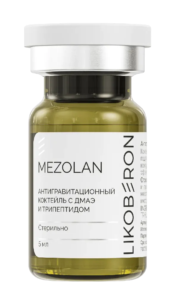 product-photo