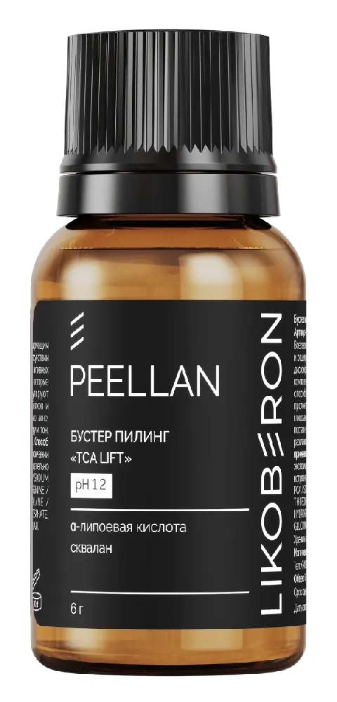product-photo