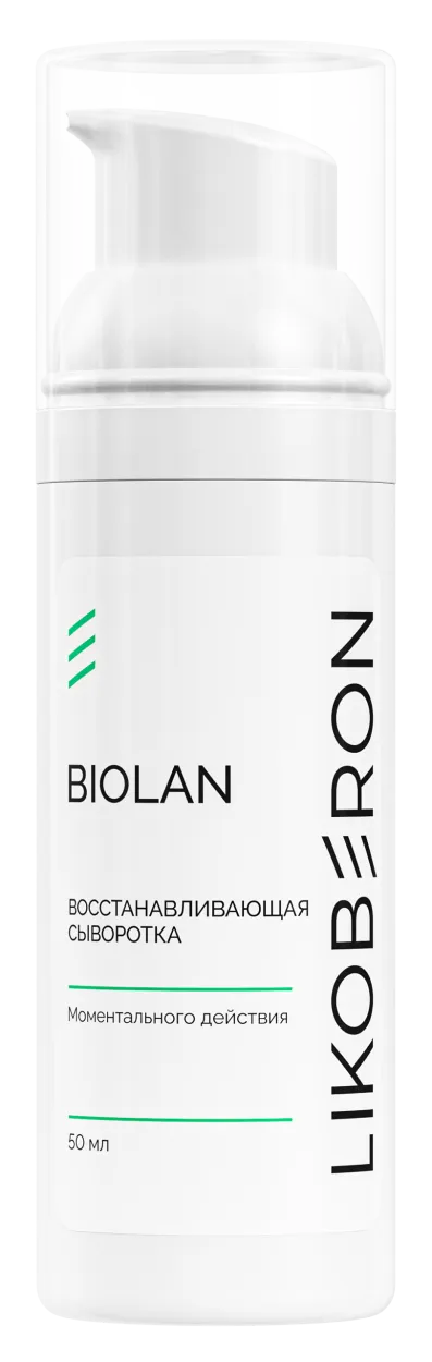 product-photo