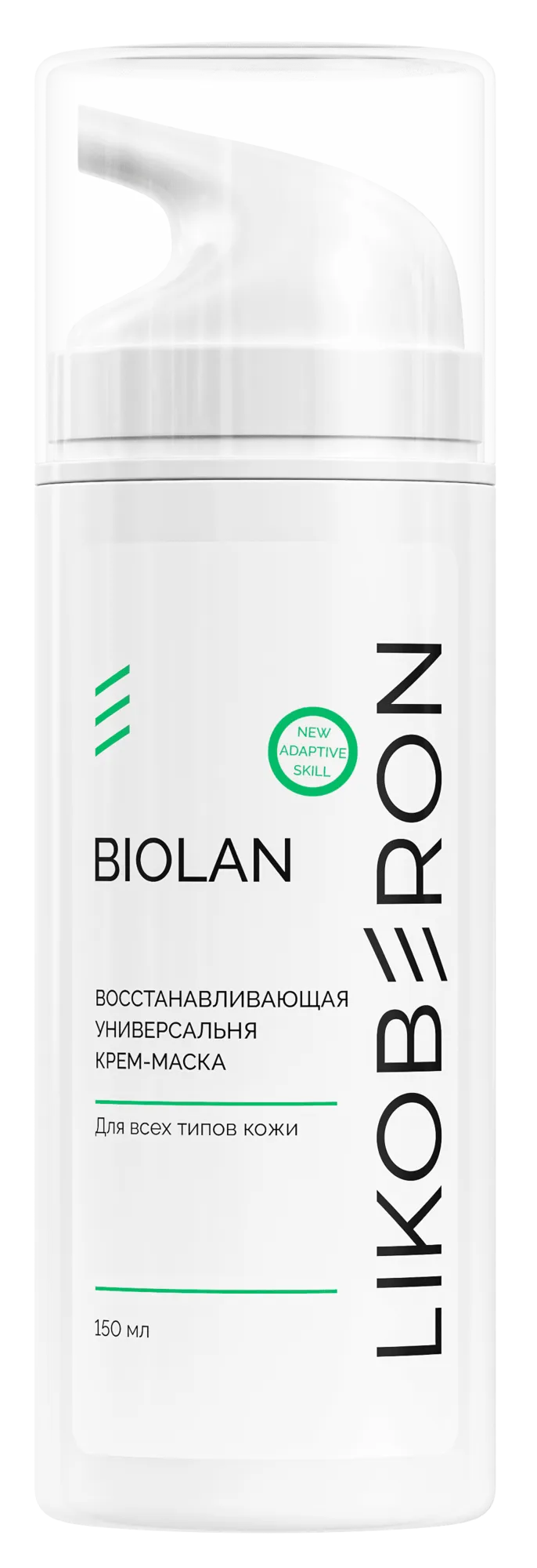 product-photo
