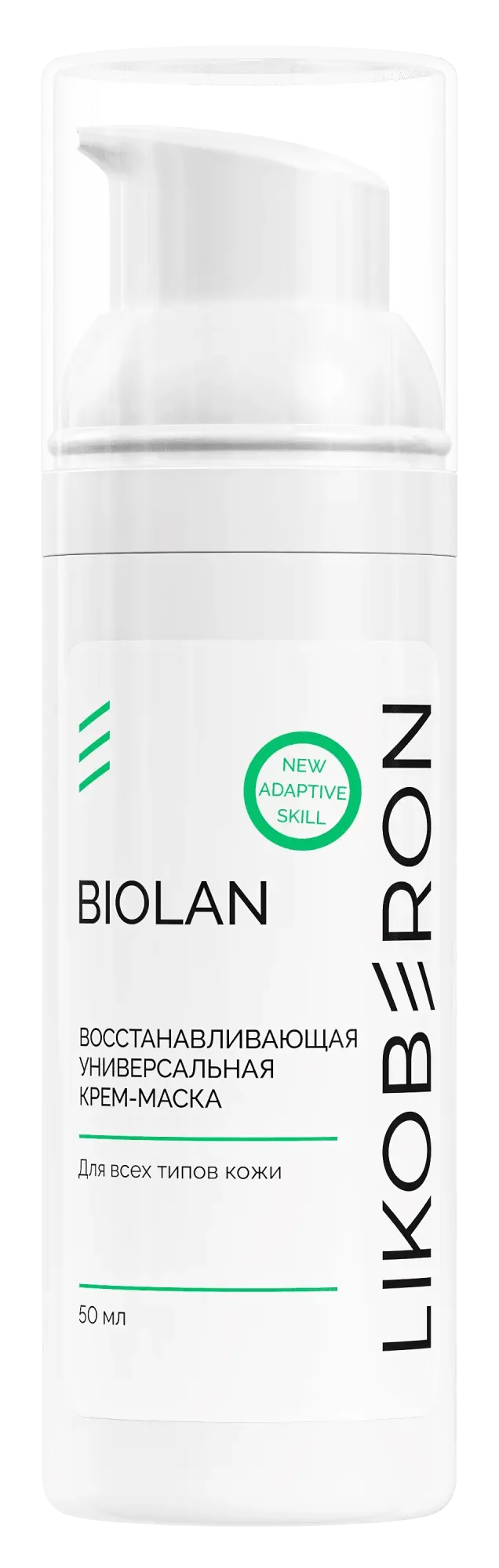 product-photo