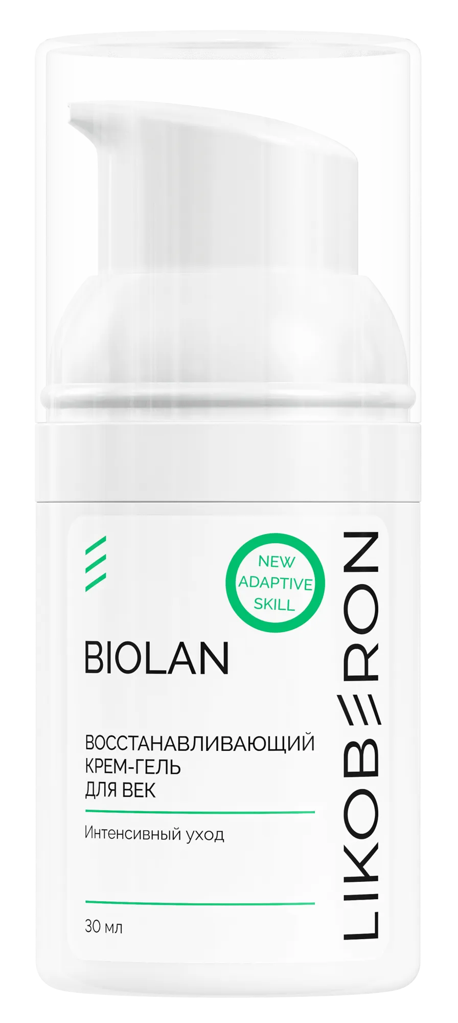 product-photo