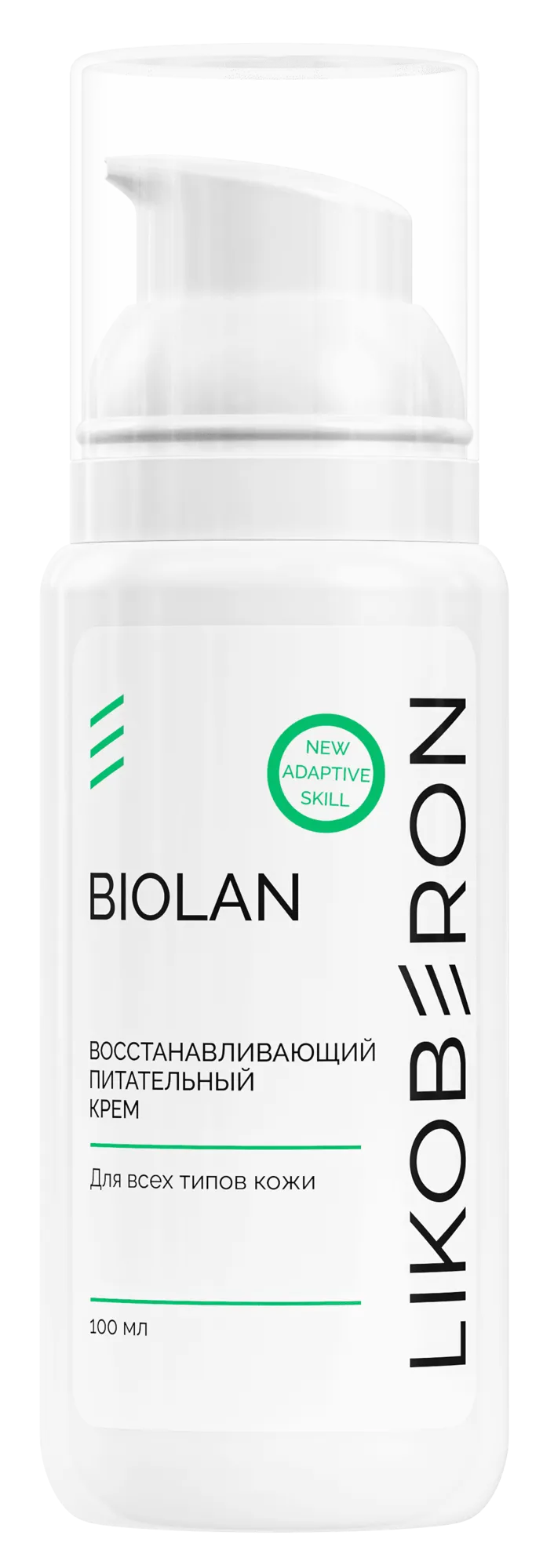product-photo