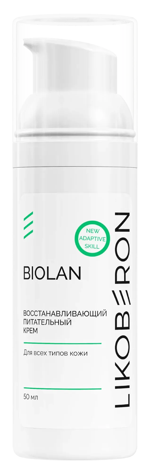 product-photo