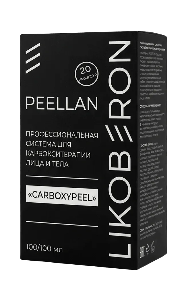 product-photo