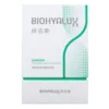 Barrier Conditioning Single Use Essence Сыворотка для глубокого восстановления и увлажнения с гиалуроновой кислотой  BIOHYALUX, 1 ампула 1.5мл