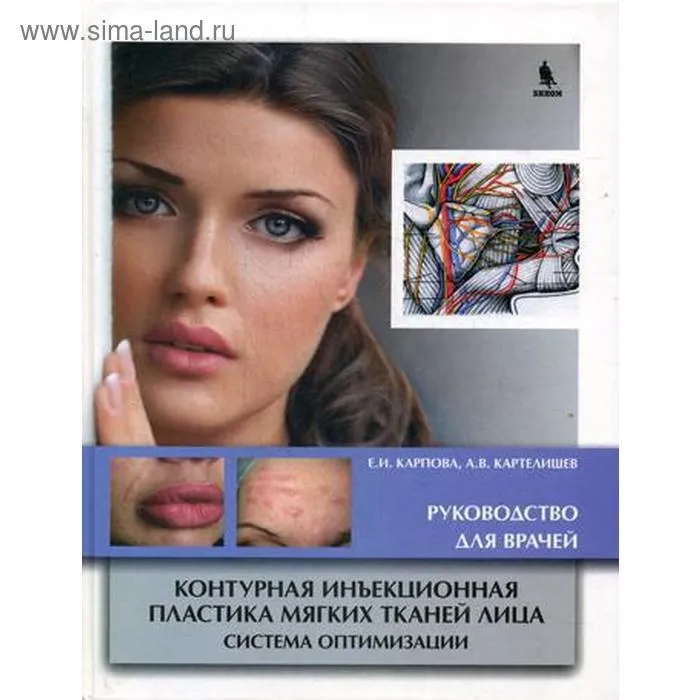 product-photo