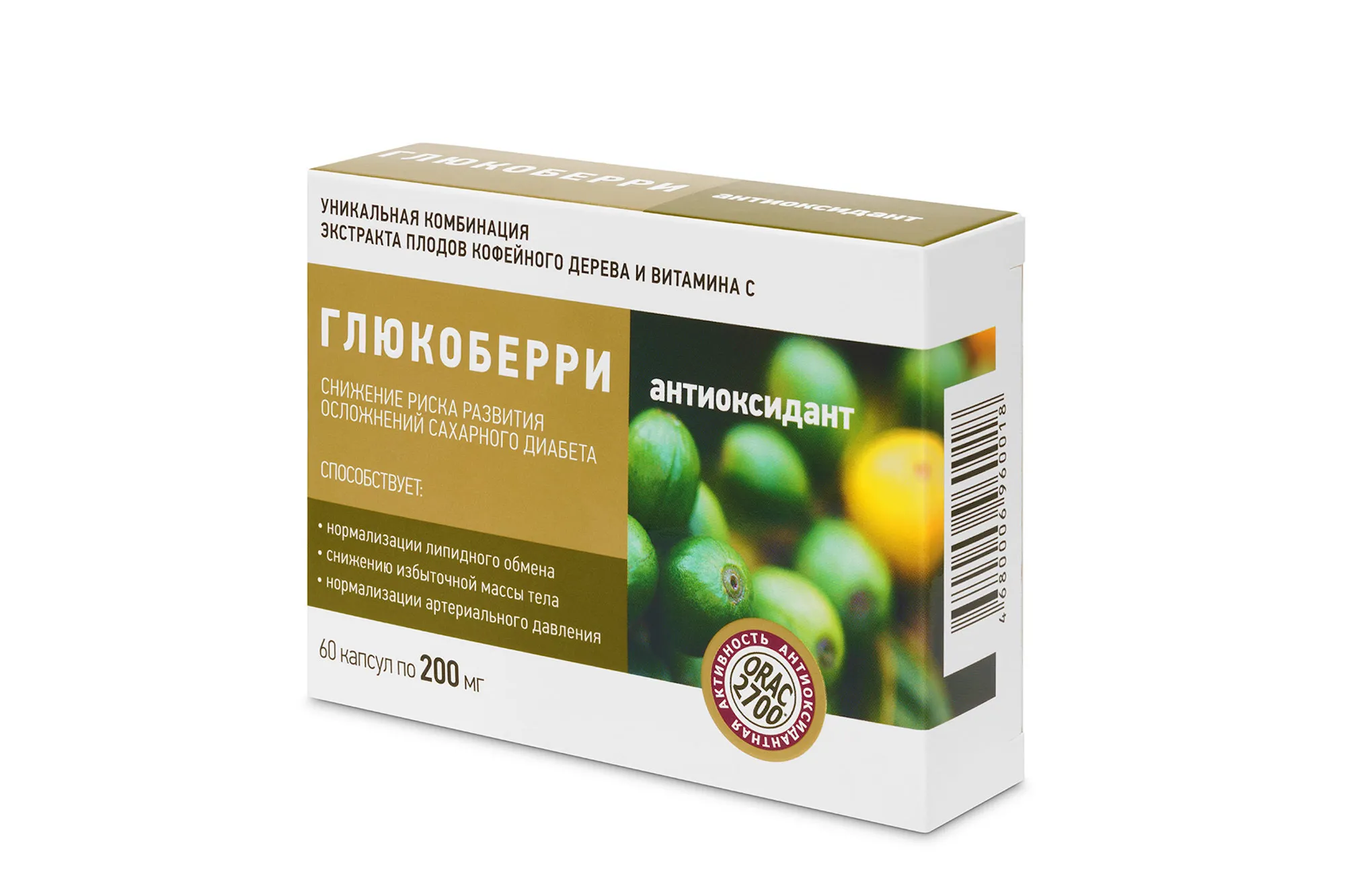 product-photo