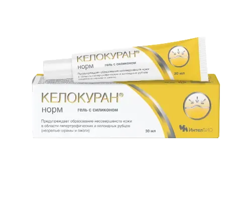 product-photo