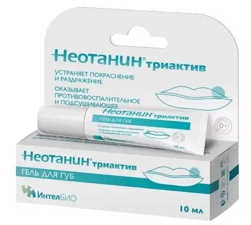 product-photo