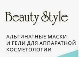 Beauty Style