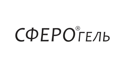 СФЕРОГЕЛЬ